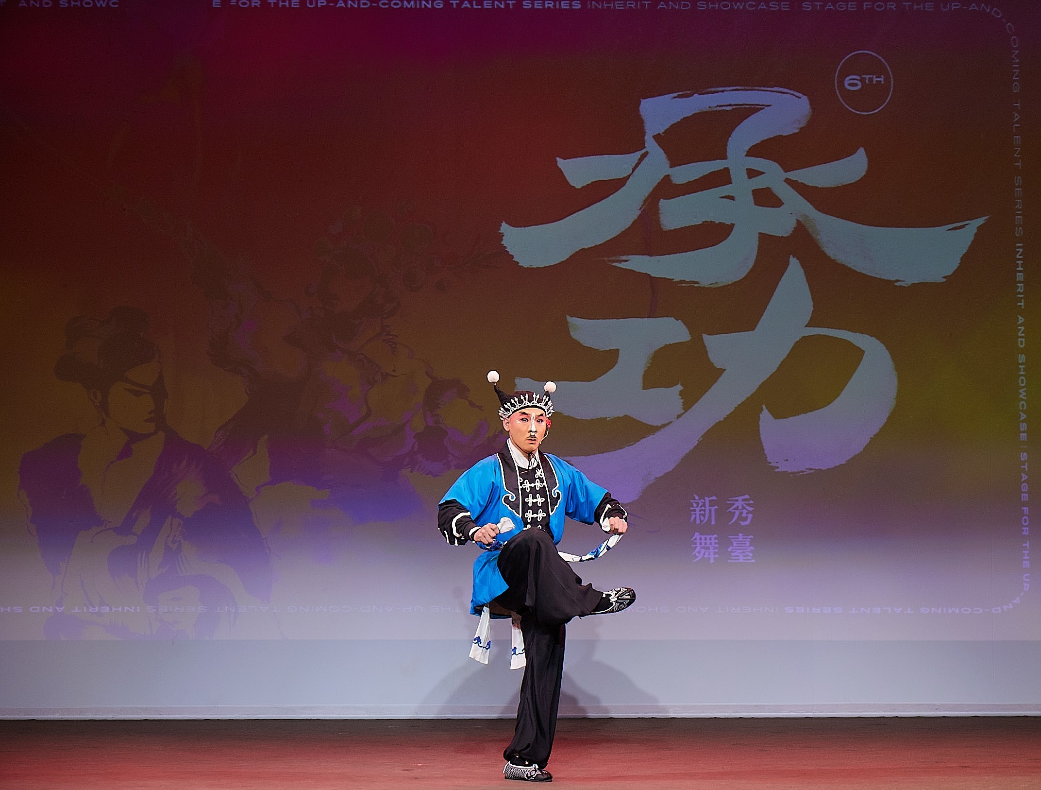 臺灣豫劇團李安傑演出《盜銀壺》