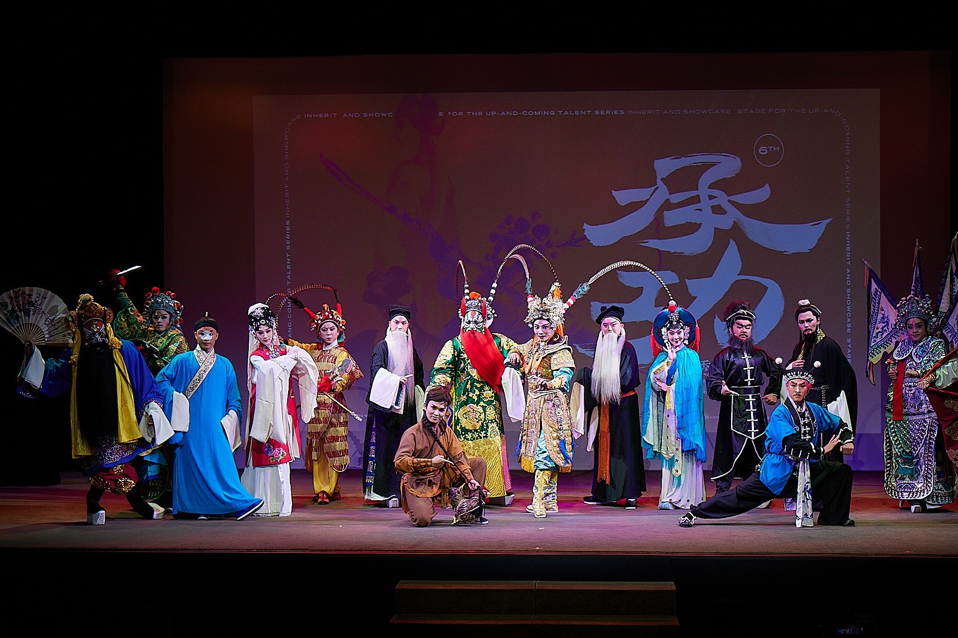 「2022承功－新秀舞臺」劇展10/20起於臺灣戲曲中心小表演廳鳴鑼開演