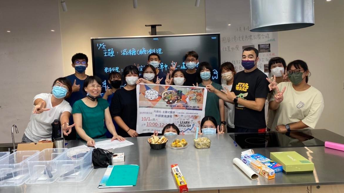 家政教室改造後，學生們對於家政課程的學習動機大幅提升