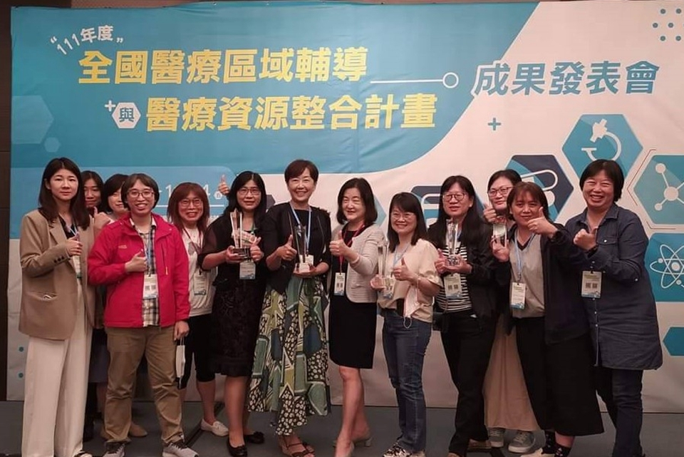 東區醫療網奪四大獎項