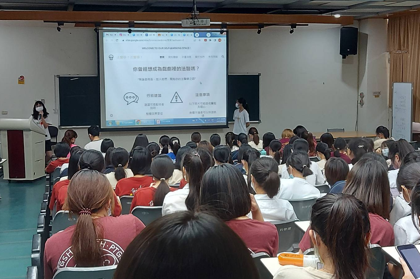 發表自主學習成果（教育部提供）