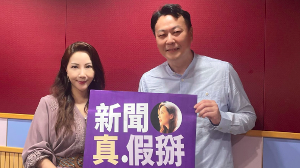 來　賓｜
黃國珍（閱讀理解學習誌總編輯／品學堂創辦人）

主持人｜
黃兆徽  （台灣事實查核教育基金會教育總監／台大新聞所兼任助理教授）
