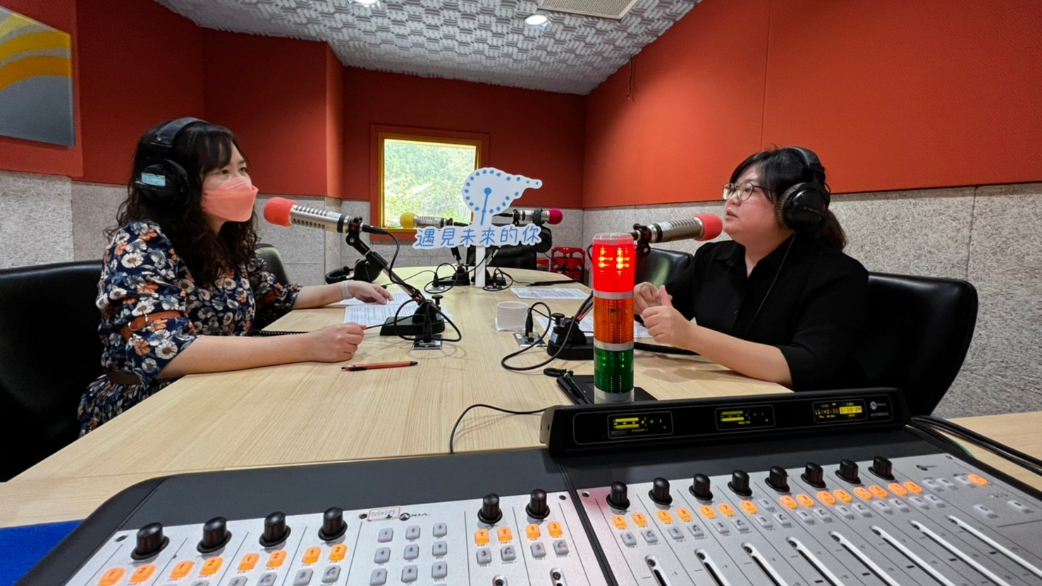 邀請櫻桃眼鏡負責人黃意雅來節目訪談