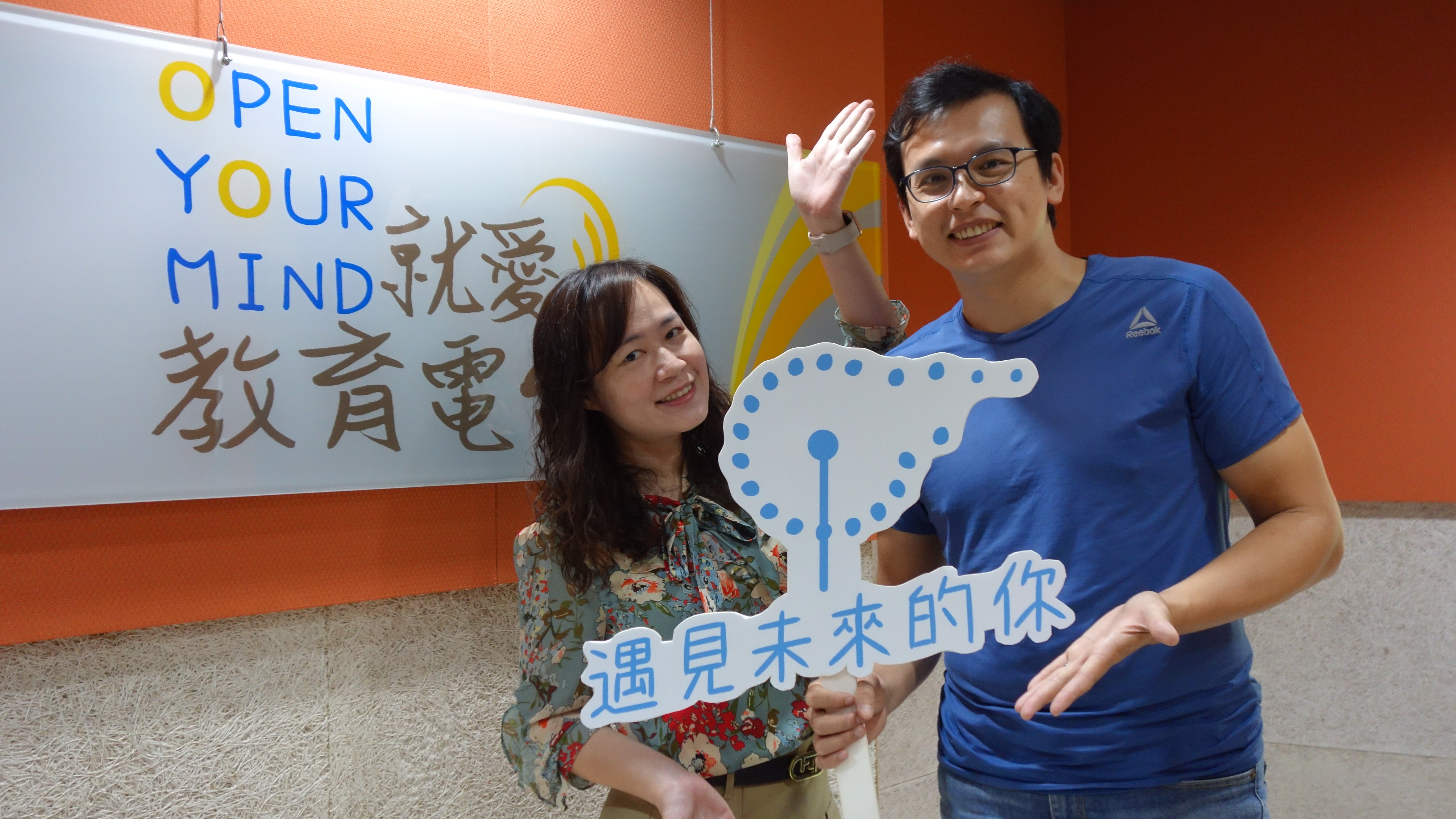 這集邀訪動腦玩設計、動手秀創意 手創兒童樂高機器人教室老師洪國書