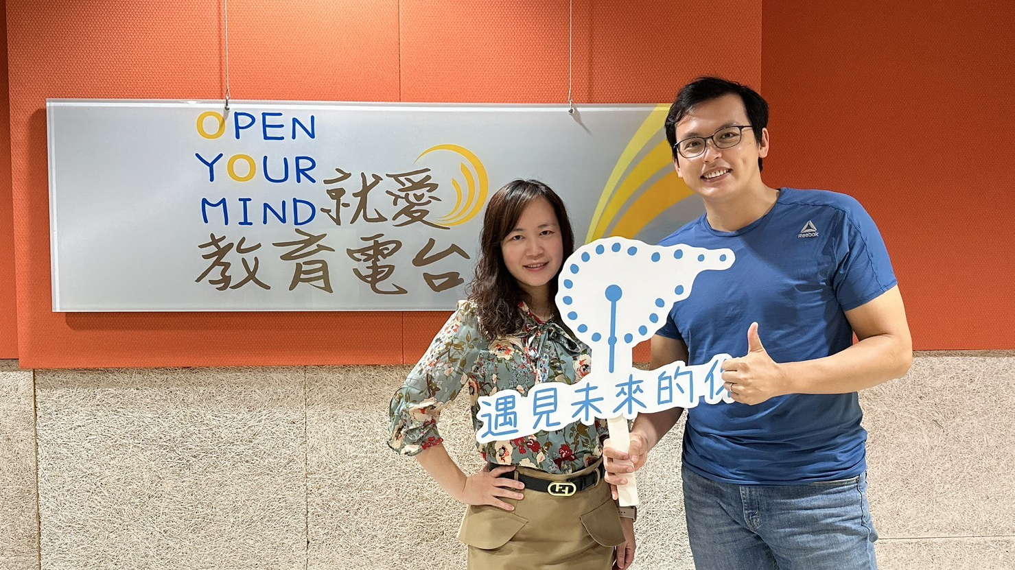 洪國書老師在訪談時分享，其實他做過忍者、特務