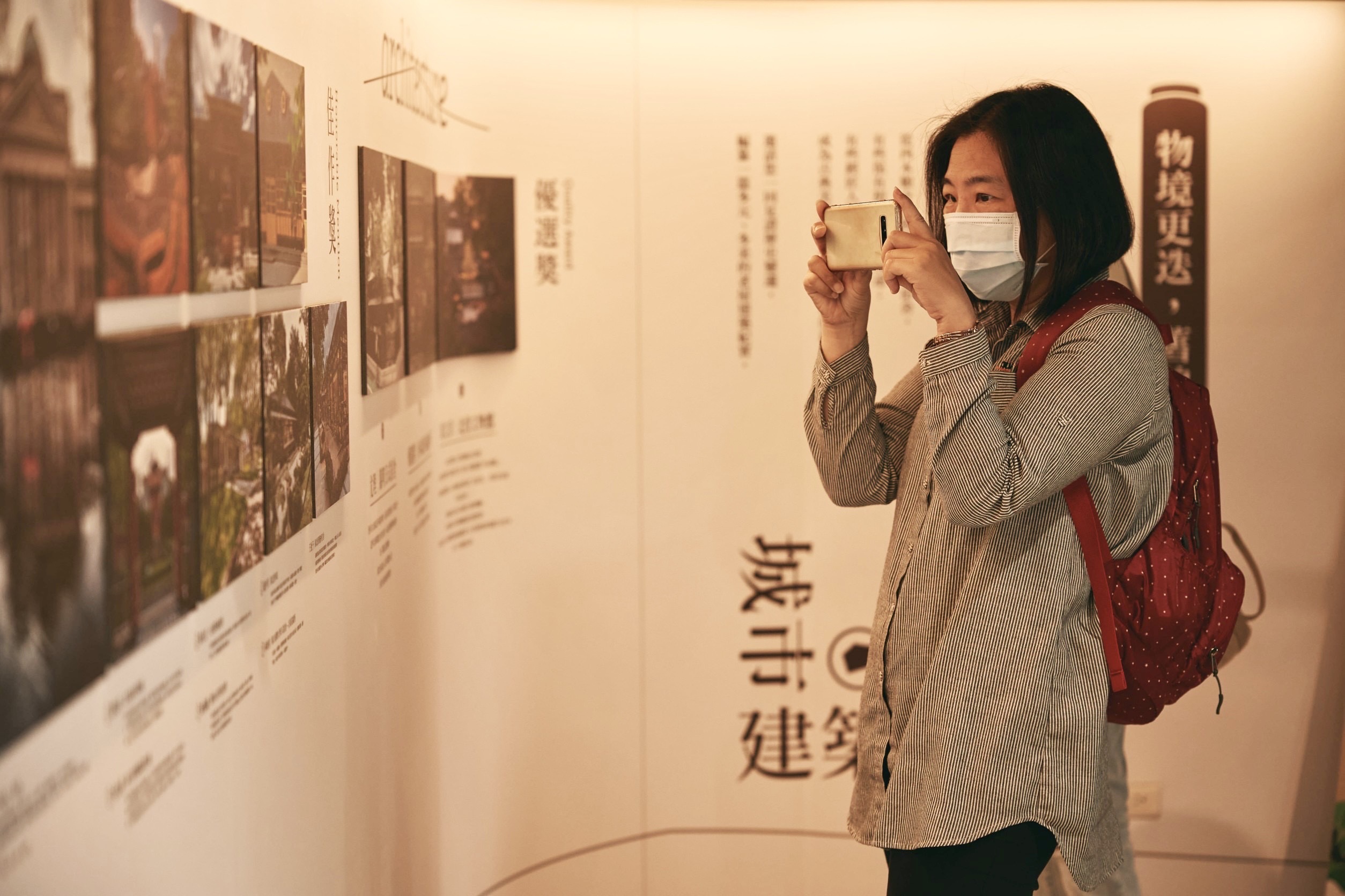 北市文化局期望民眾觀展中感受歷史情境與氛圍，一同守護珍貴的文化資產