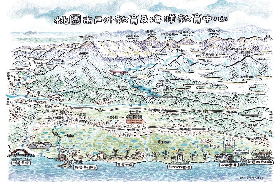 桃園戶外教育及海洋教育中心揭牌，讓孩子與山海互動 (戶海中心提供)