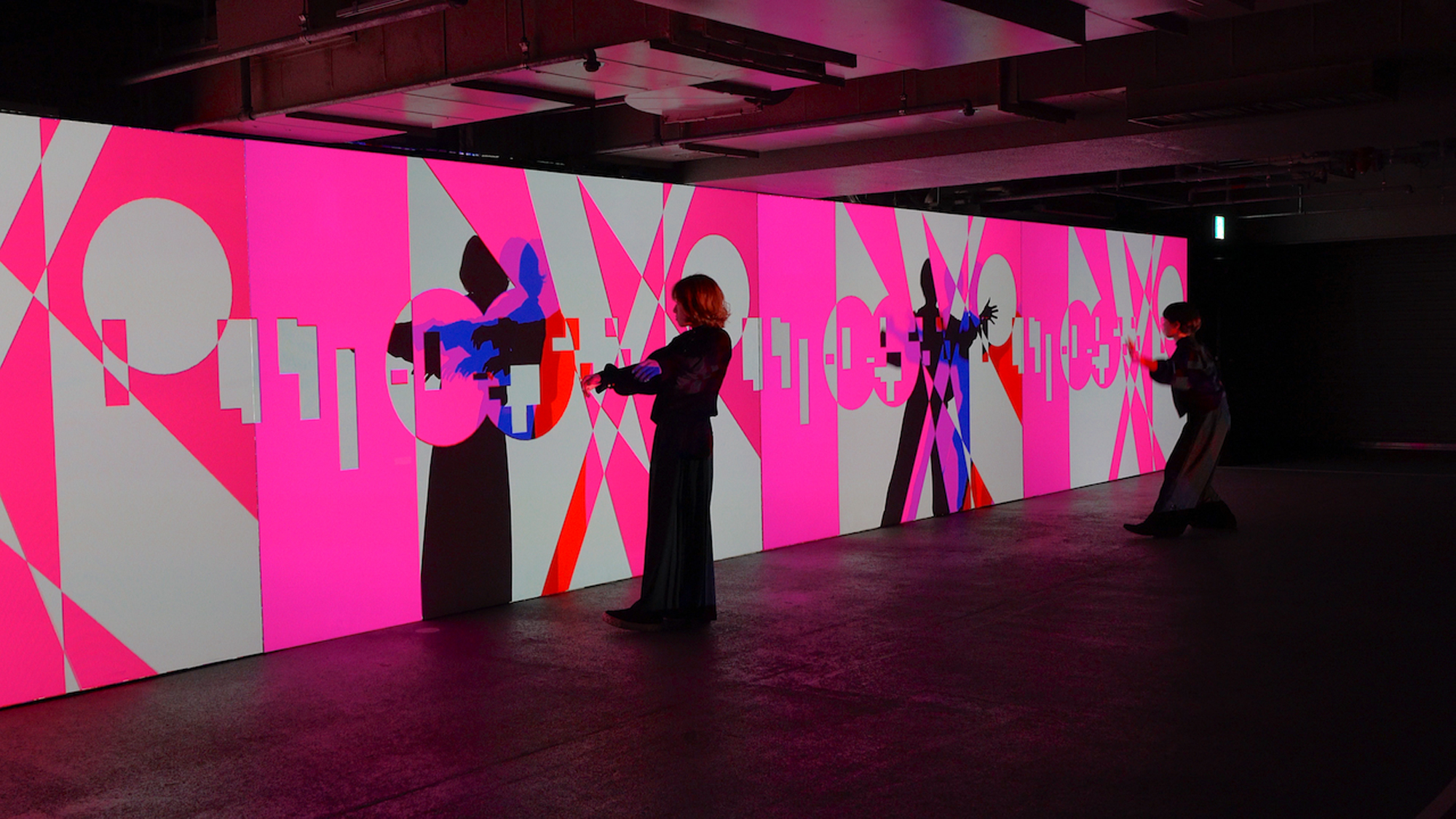 日本藝術家作品「碎形」(圖片來源：國美館)