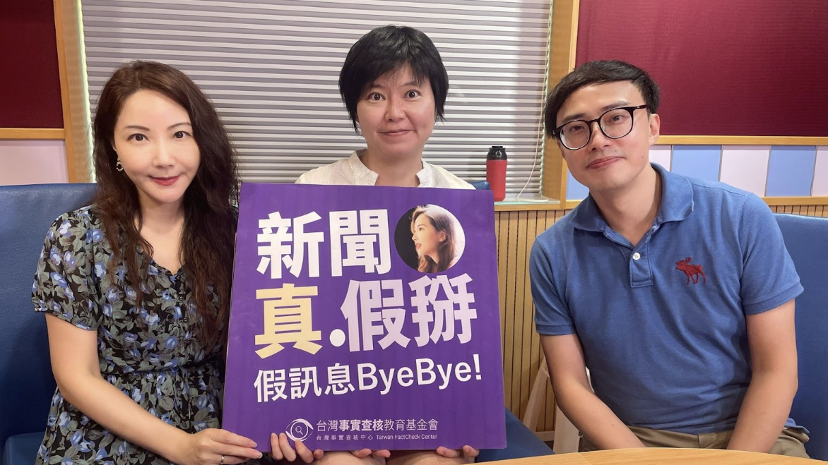 截圖 2022-12-16 下午1.28.08.png