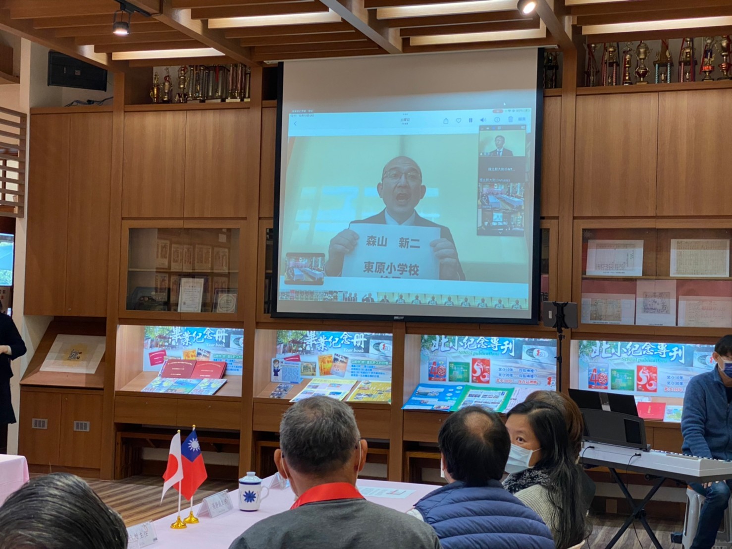 國北教大實小師生期待與鹿屋小學、東原小學展開交流活動