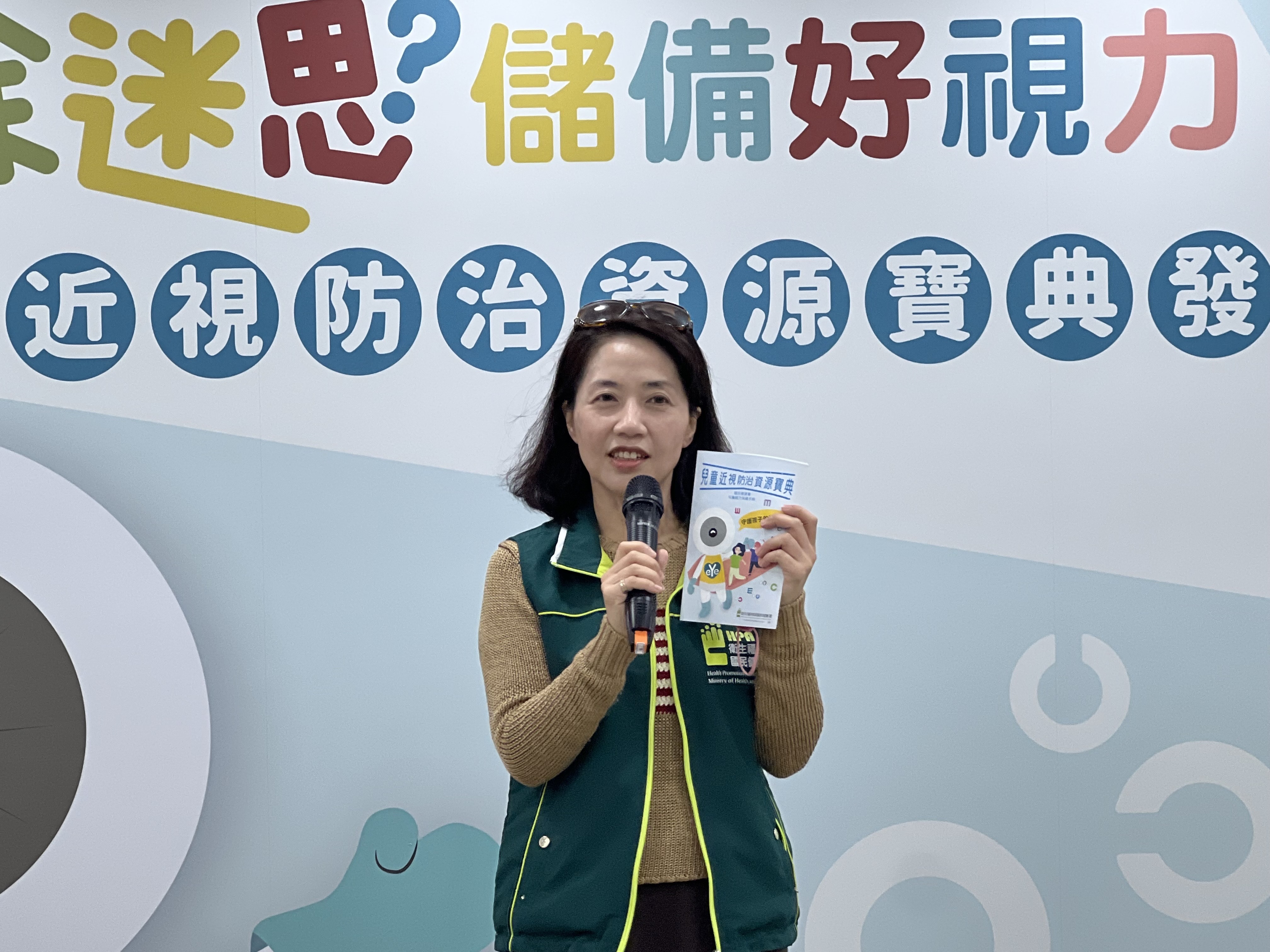 國民健康署魏璽倫副署長致詞 (國健署提供)