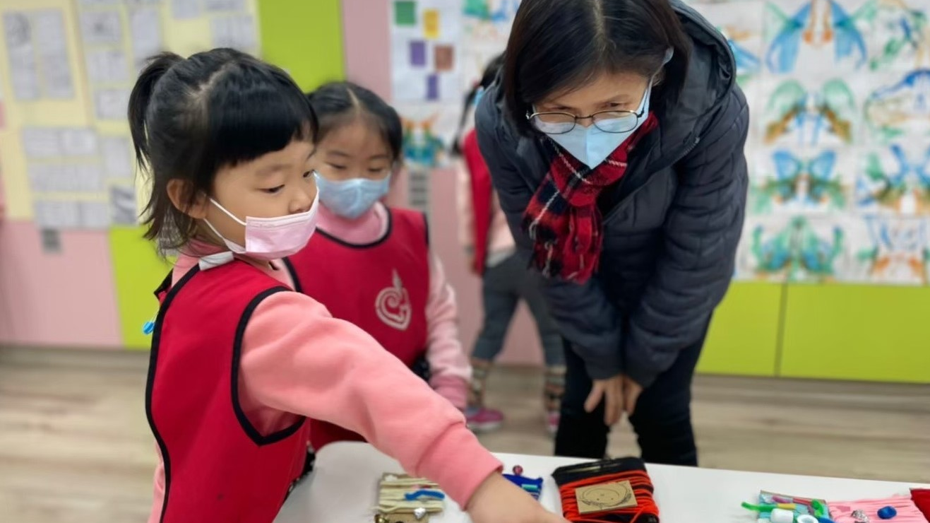 注音符號學習問題　