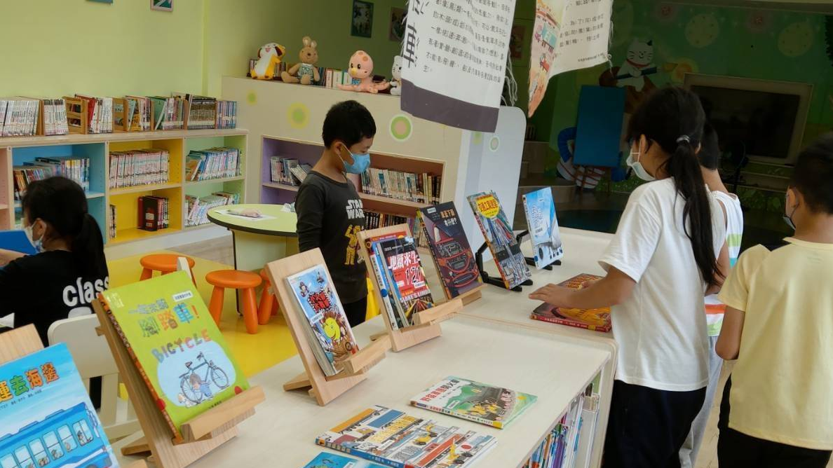 圖書館裡也有春天-用閱讀為弱勢孩子尋找優勢