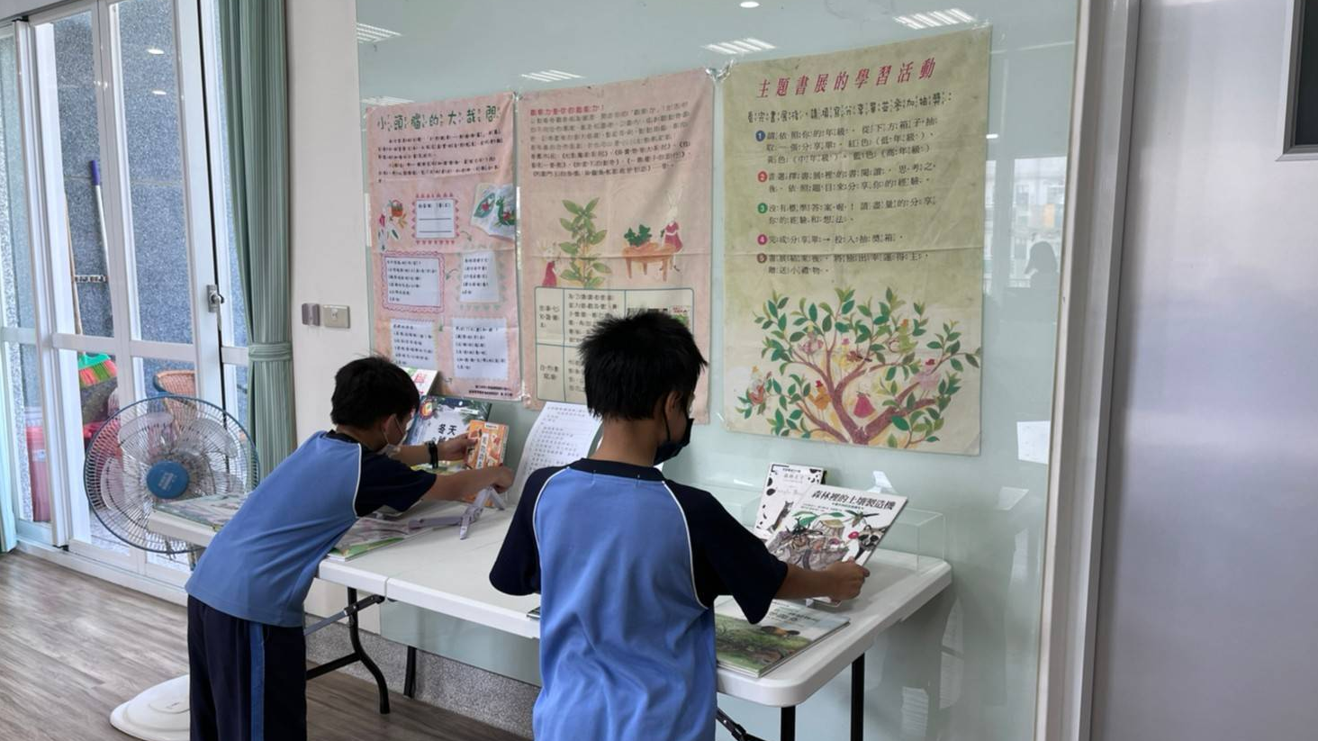 圖書館裡也有春天-用閱讀為弱勢孩子尋找優勢