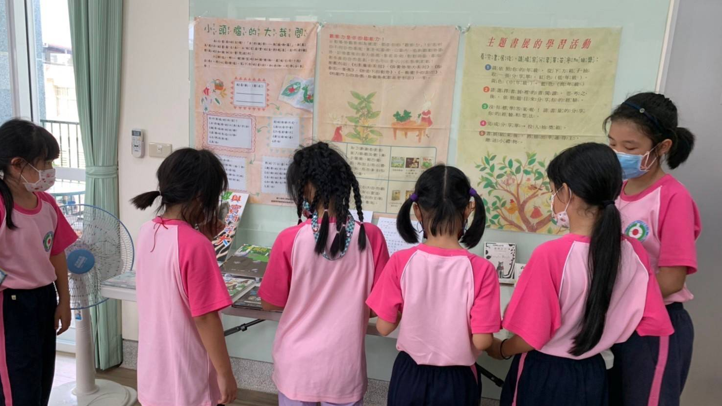 圖書館裡也有春天-用閱讀為弱勢孩子尋找優勢