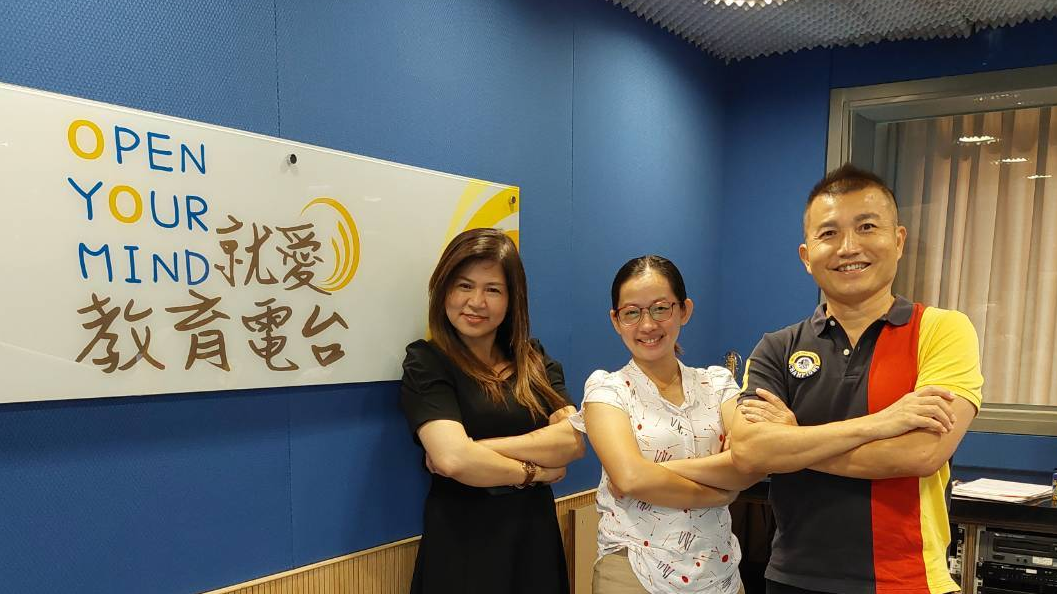 印尼 謝月喜與麥玉珍理事長、常罡合影