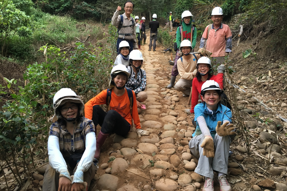 步道學與步道志工