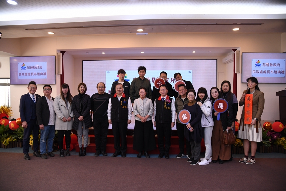 新任民政處長明良臻布達典禮