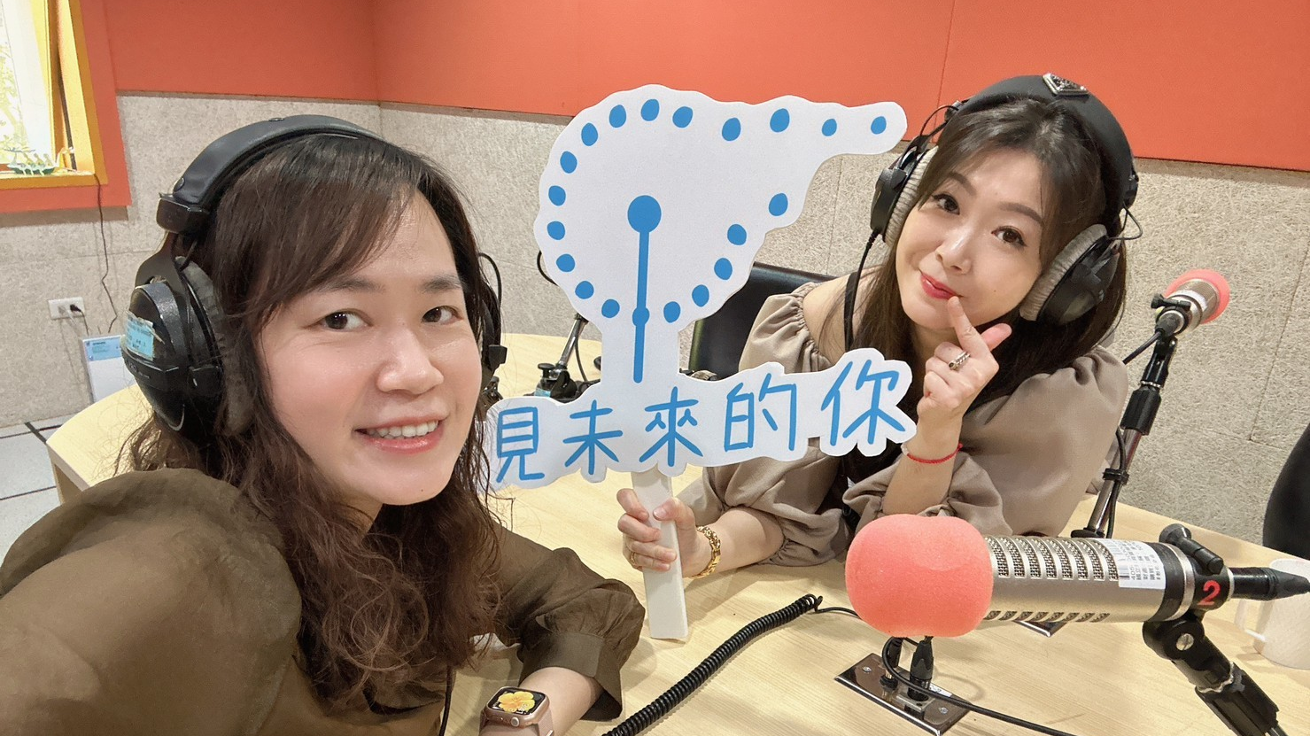 今天節目邀請目前從事房地產代銷工作的Apple分享她峰迴路轉的銷售工作。