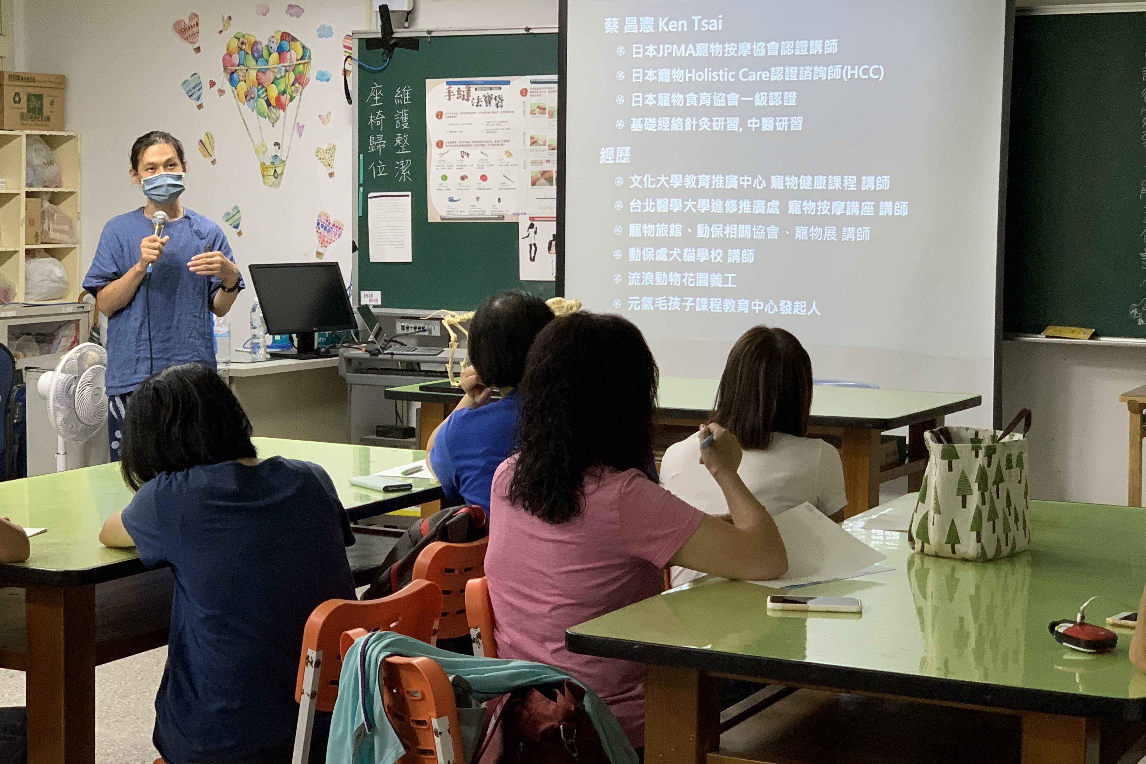 貓犬學校靜態課程讓飼主了解狗狗的肢體語言和相處之道