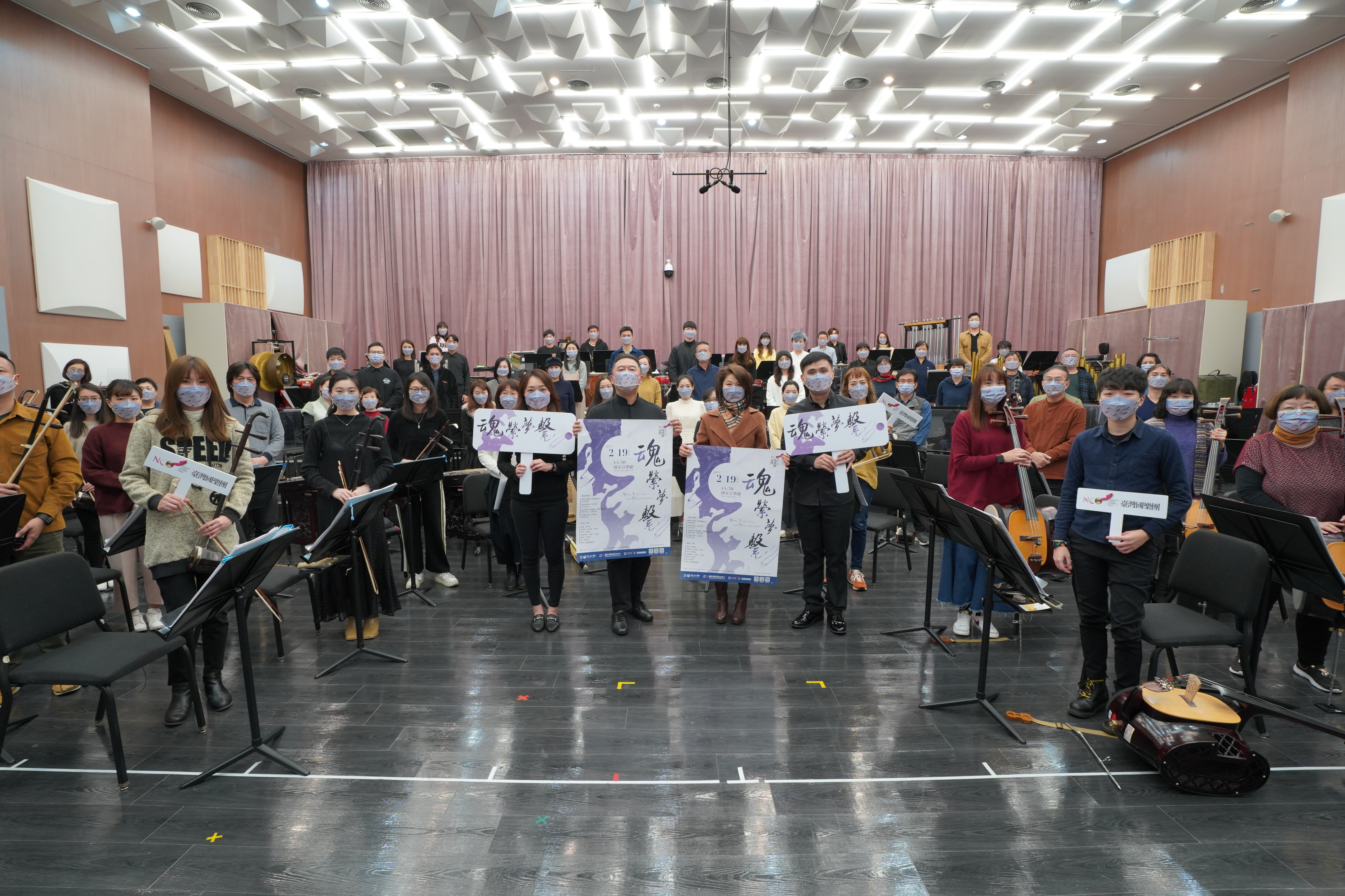 《魂縈夢繫》音樂會呈現多位作曲家包含臺灣地景、原住民、陝北民族及兵馬俑等多種元素樂曲