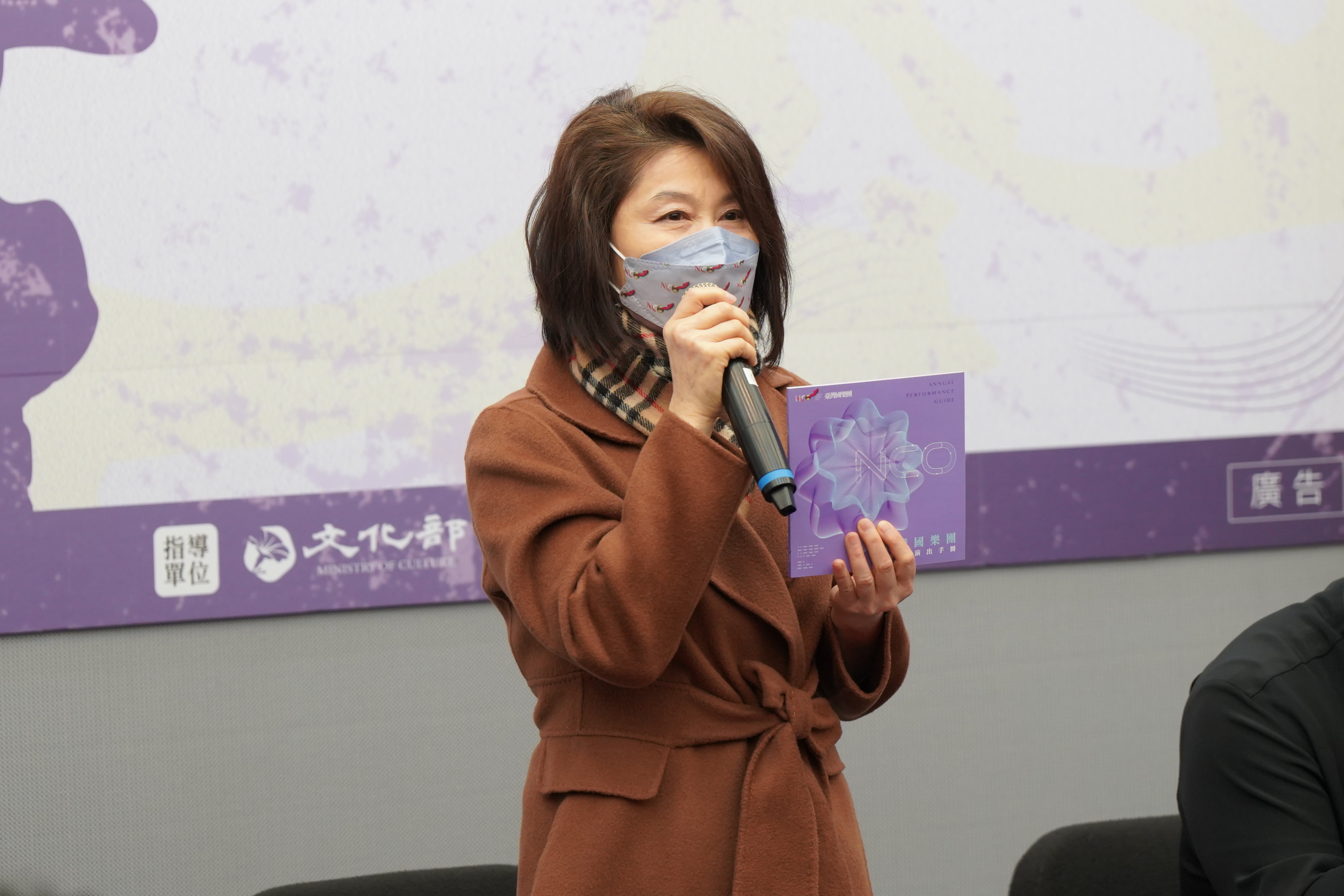 臺灣國樂團團長劉麗貞介紹今年精采演出