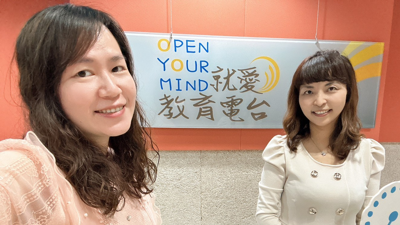 這集節目邀請因為愛小孩毅然決然辭去護理工作，自行創業開利托嬰中心的陳欣蓉(右)暢談轉職、創業甘苦。