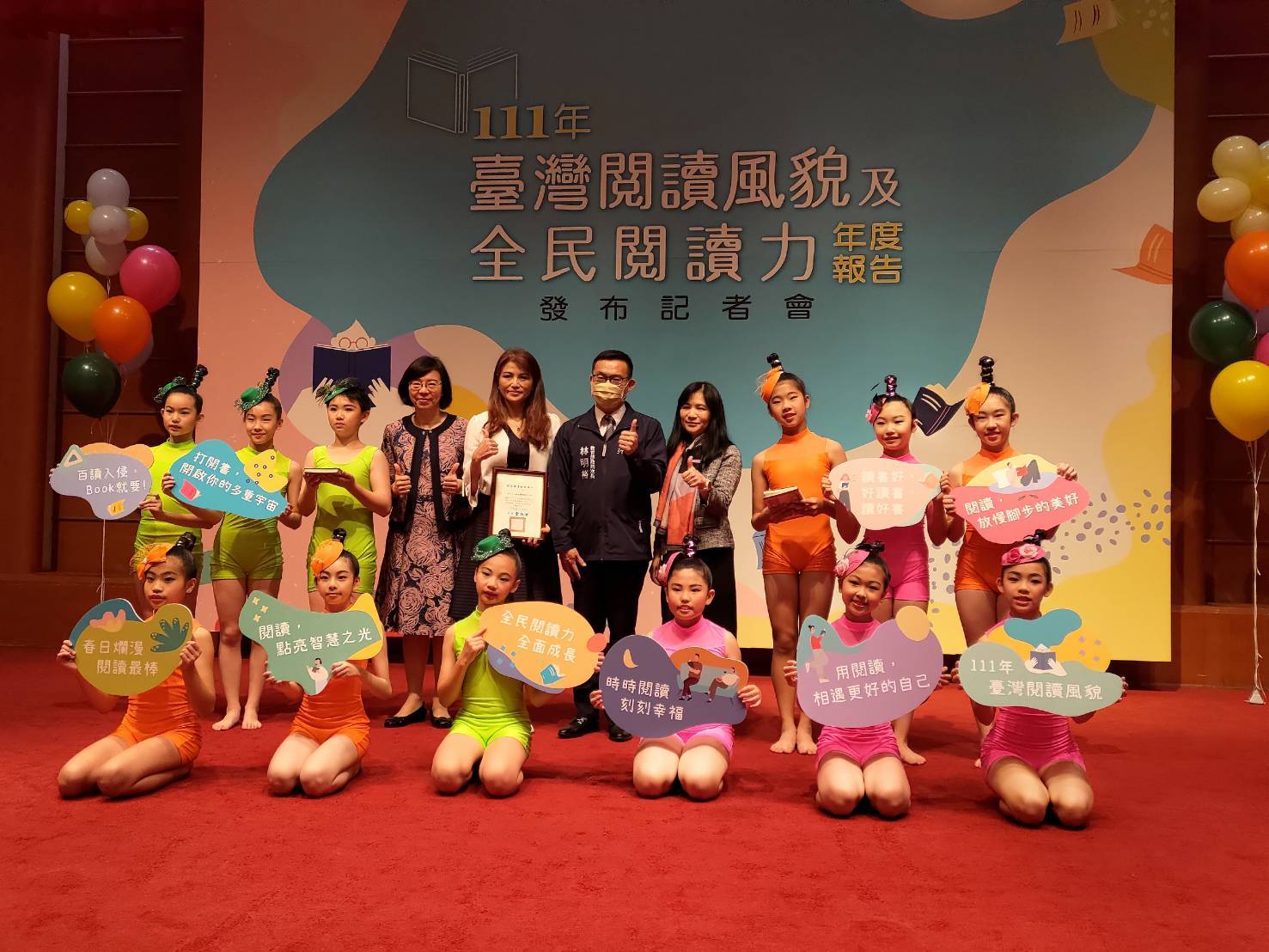 教育部次長林明裕(中)出席