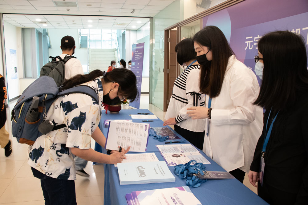 世新數媒系舉辦研討會，邀請產學界專家、師生共襄盛舉，場面熱鬧 (世新提供)