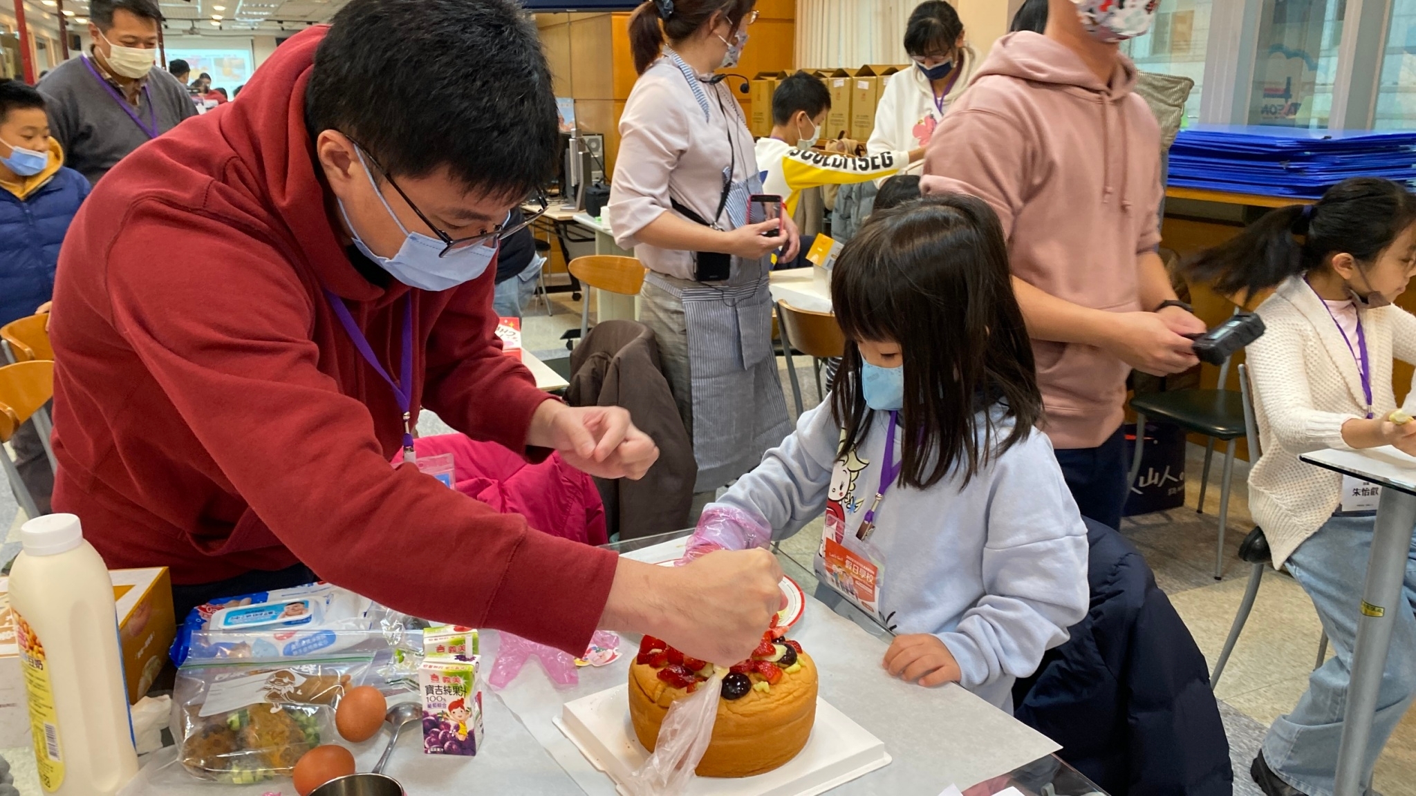 食農教育萬花筒4： 
親子假日學校：親子樂食農
