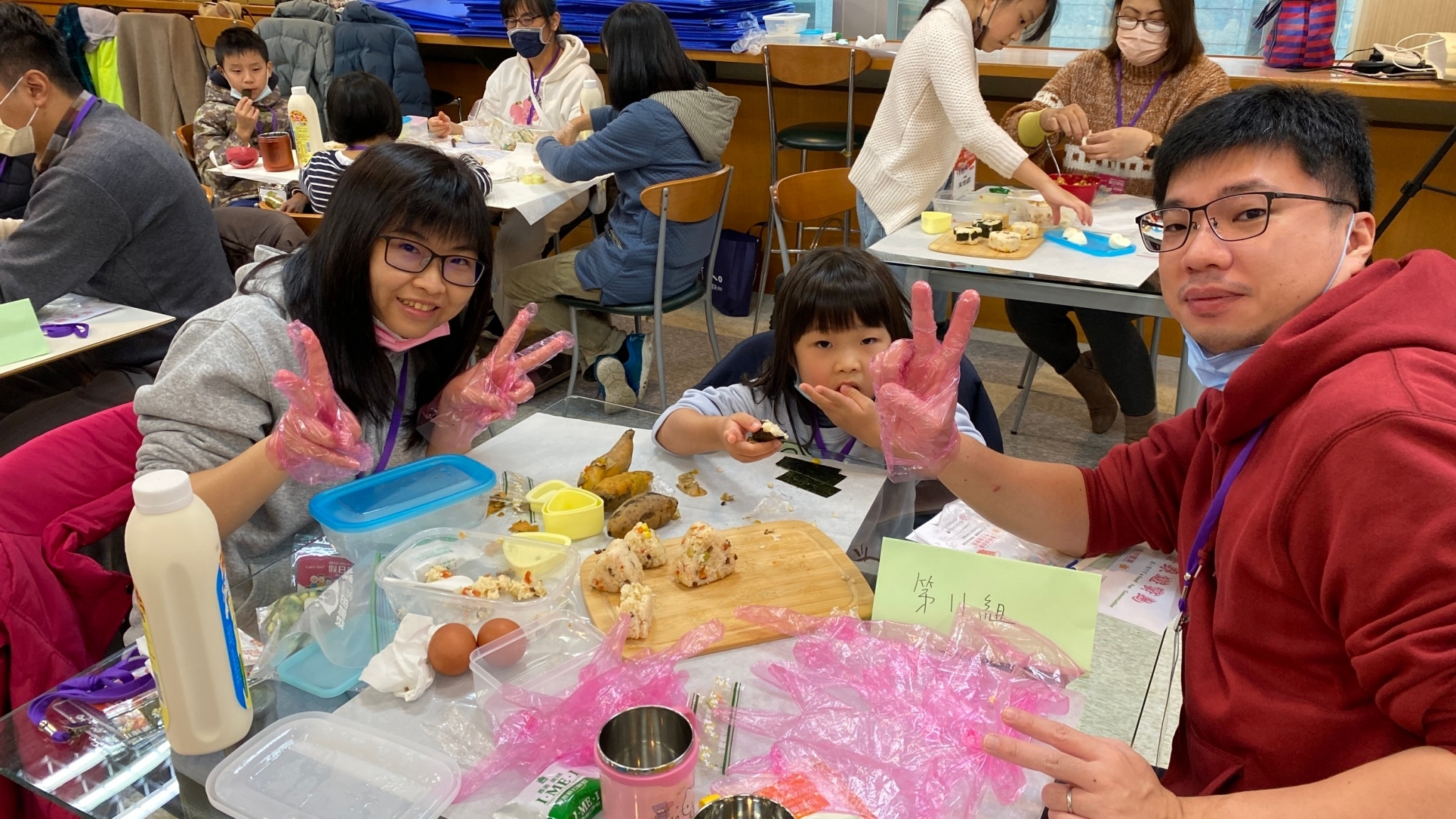 食農教育萬花筒4： 
親子假日學校：親子樂食農
