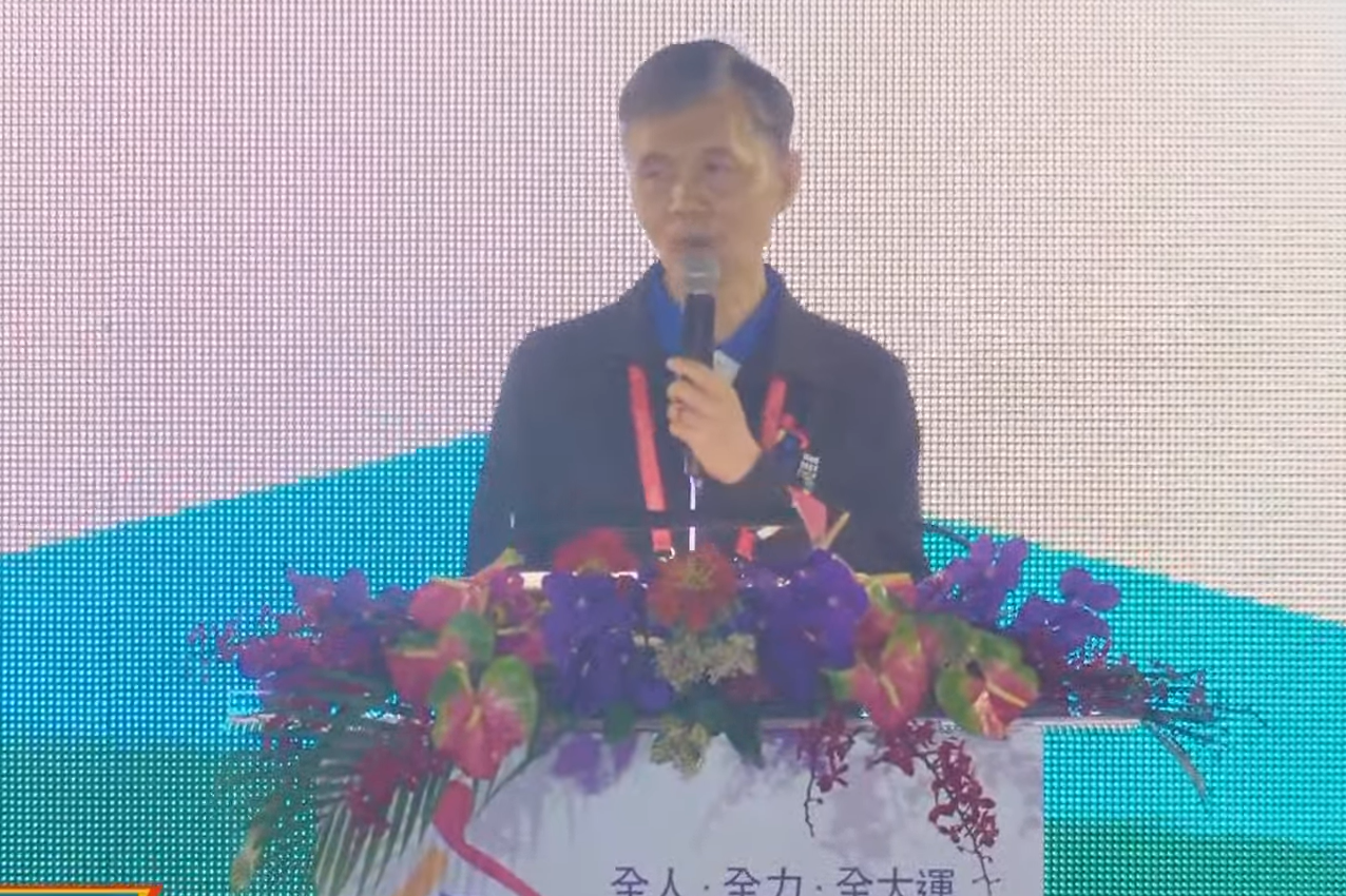 承辦2023全大運的中原大學李英明校長表示，賽事將展現全人運動精神