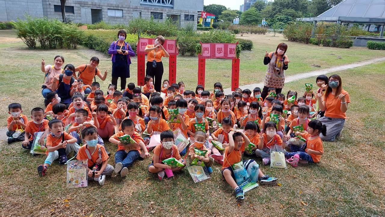 福智文教基金會高雄正興非營利幼兒園舉辦教師感恩節活動。
