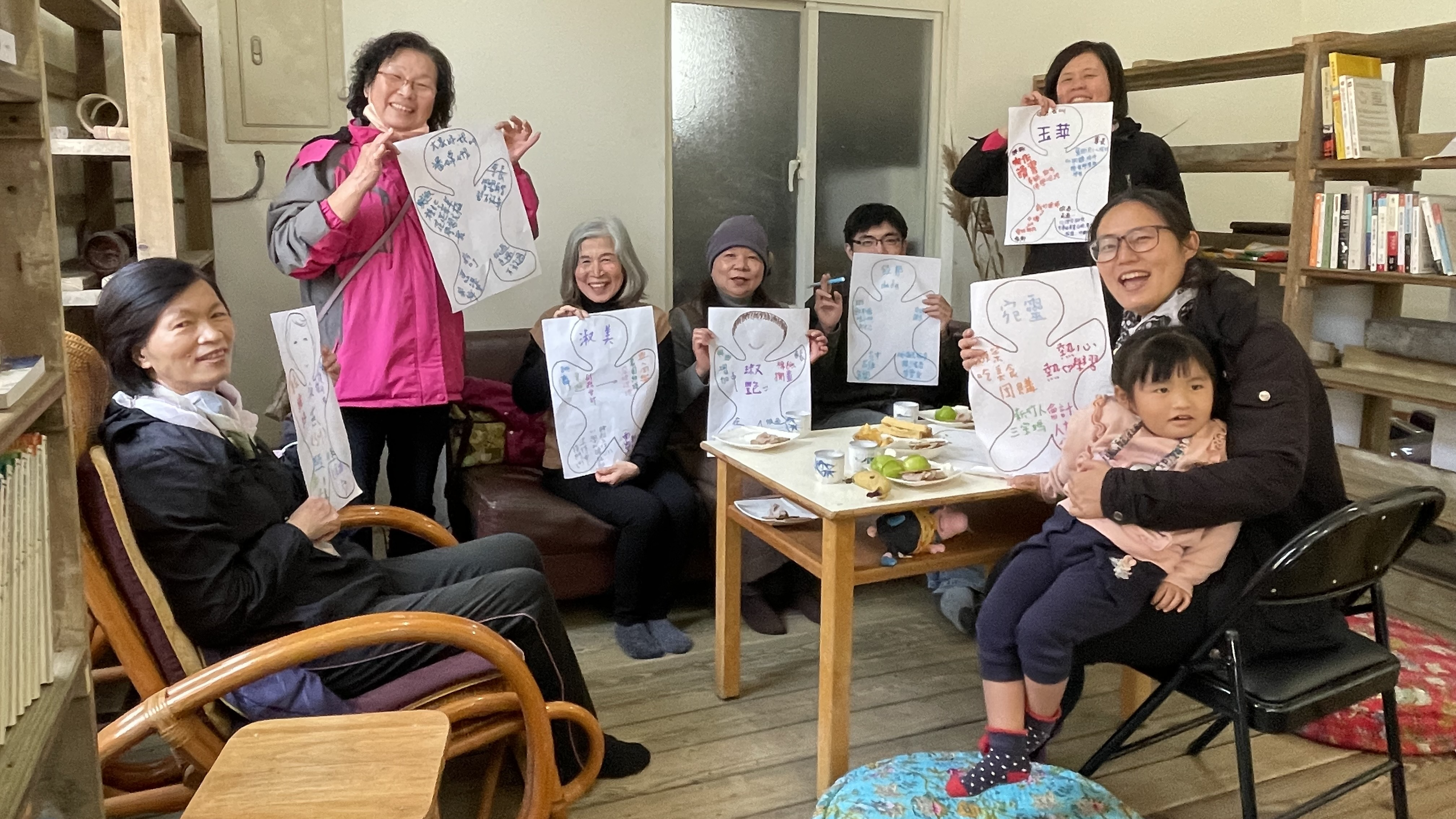 凝視舊港。風華再現-舊港島生態博物館創生行動