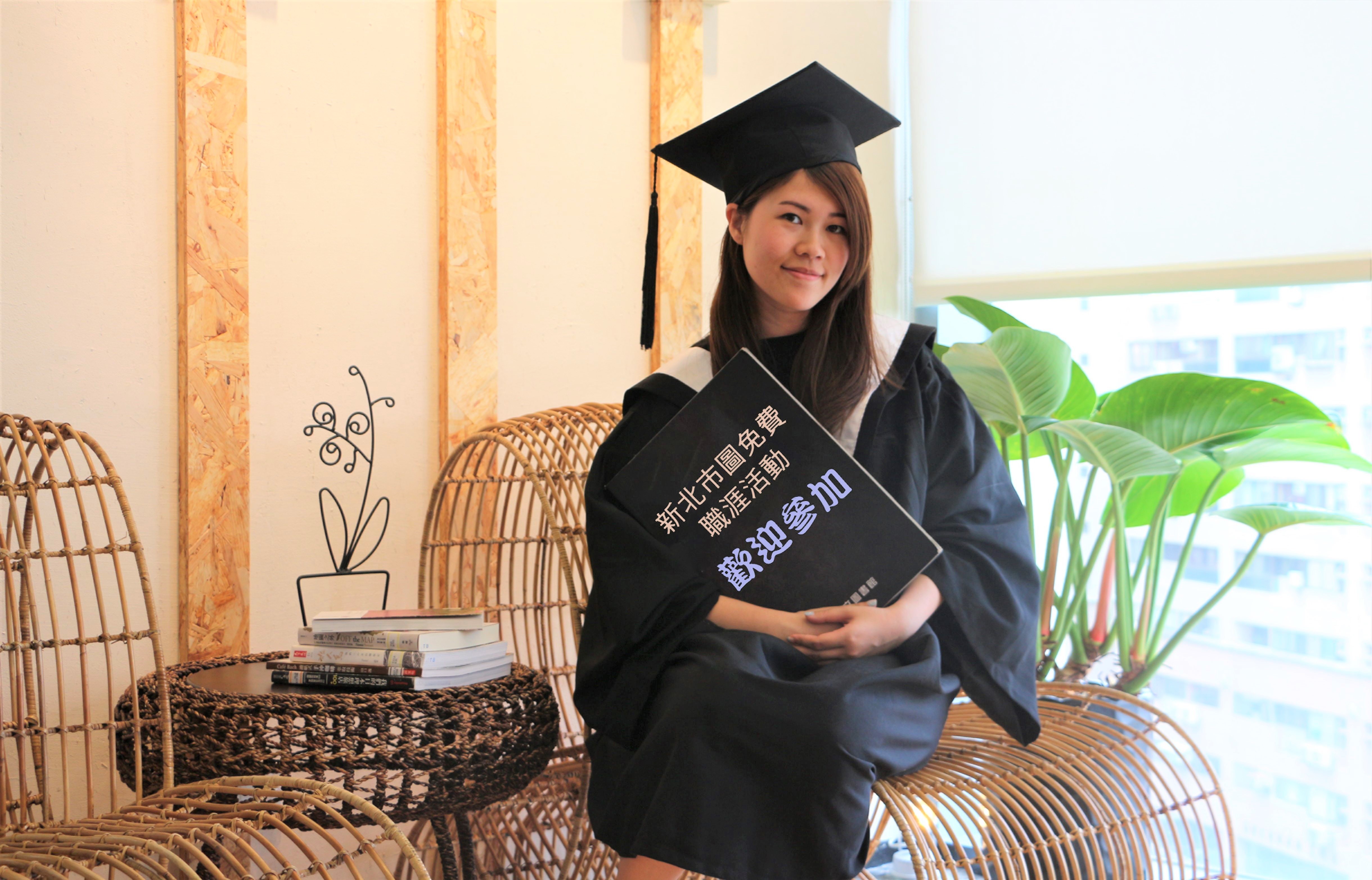 新北市圖免費職涯活動 6大面向助新鮮人就業準備