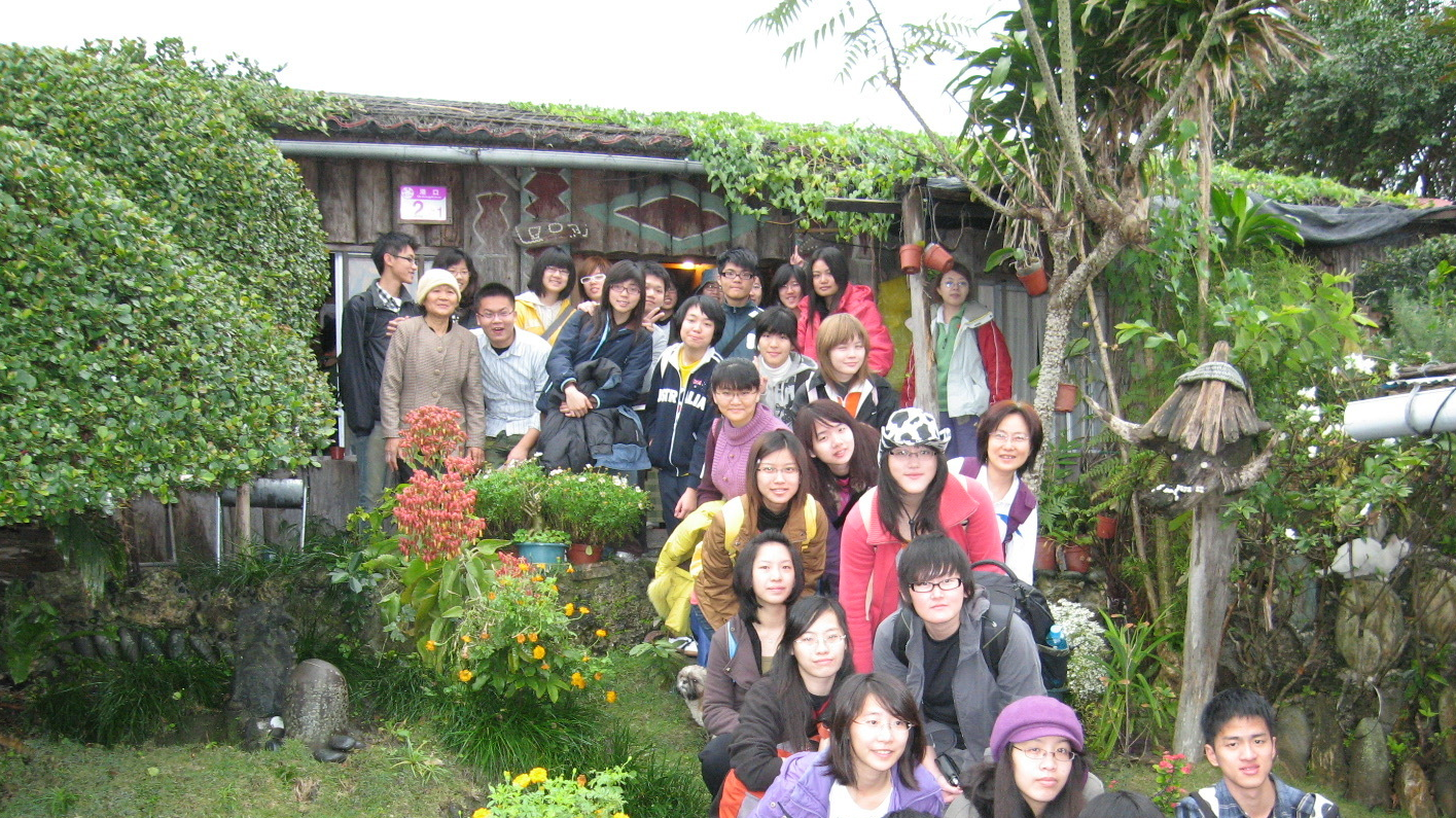 花東浪遊與在地生活｜大港口部落留影