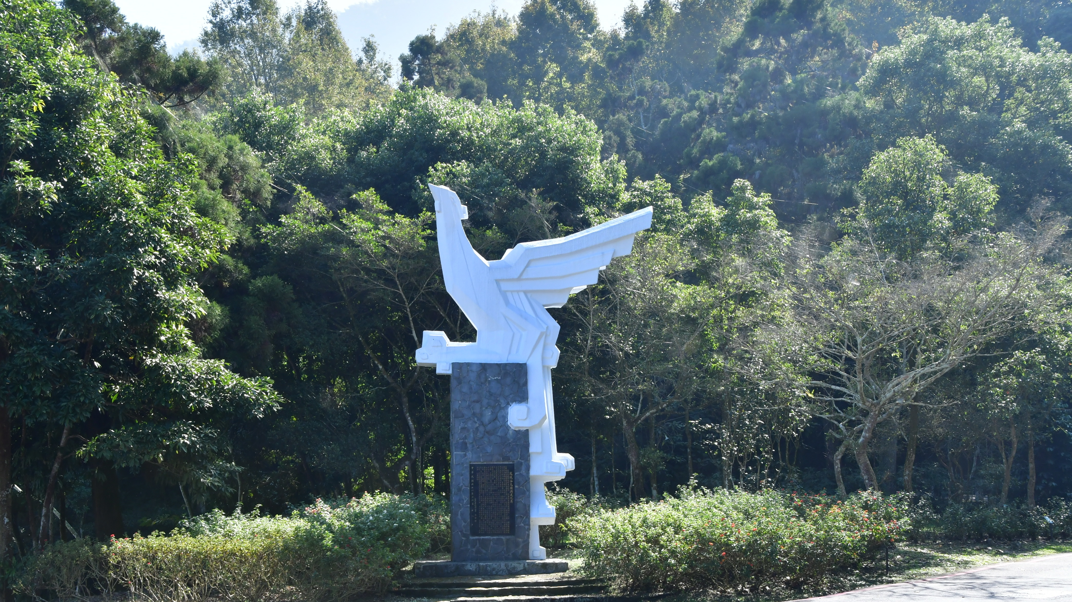 鳳凰谷鳥園占地有30公頃(圖片來源：鳳凰谷鳥園提供)