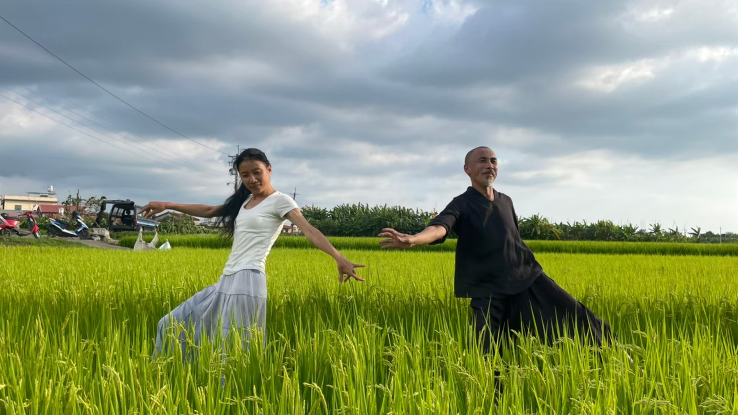 旗美社大-自由舞蹈課程