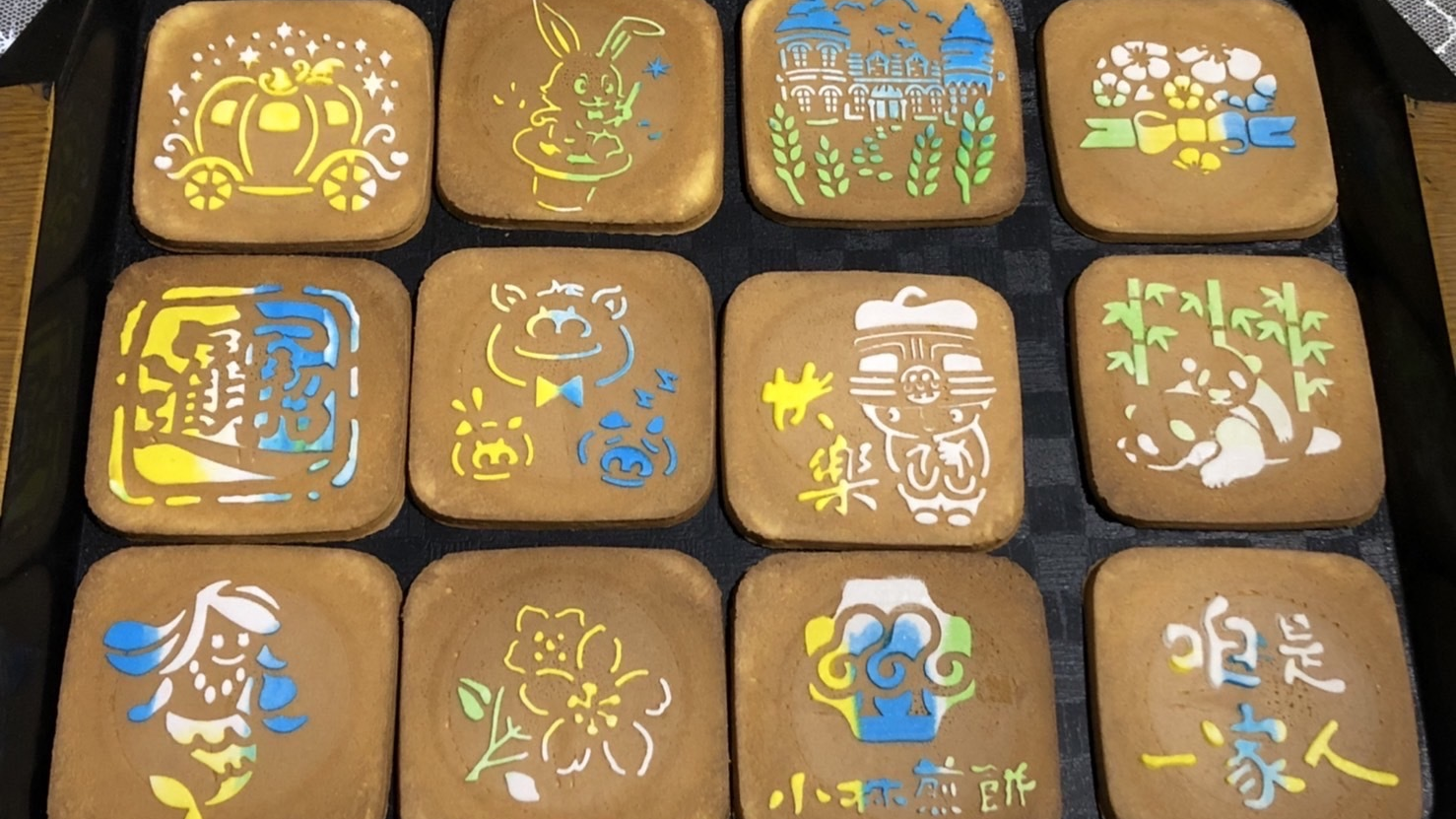 可愛的彩繪煎餅讓消費者有新的體驗(圖片來源：小林煎餅提供)