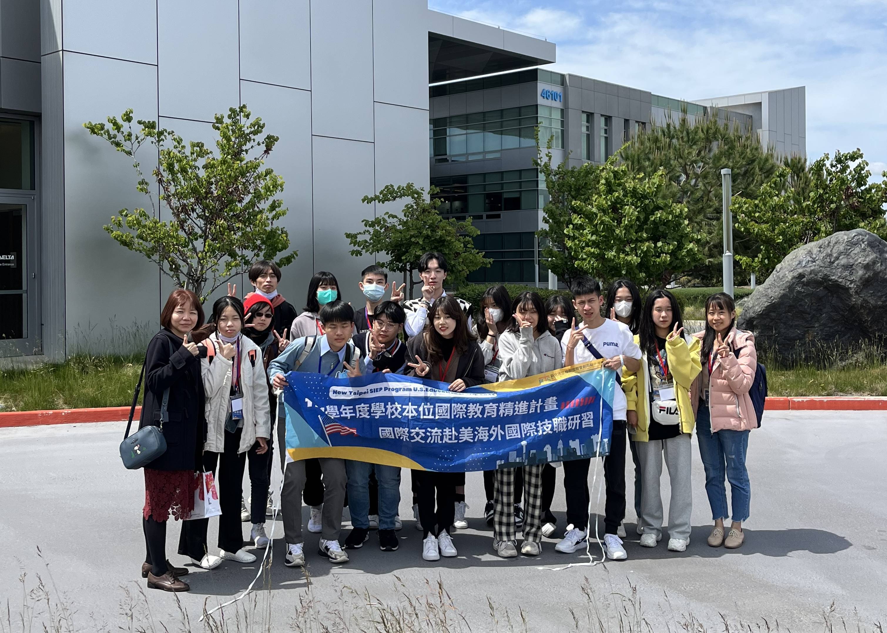 樟樹實中師生至永續發展模範企業Delta台達電子參訪