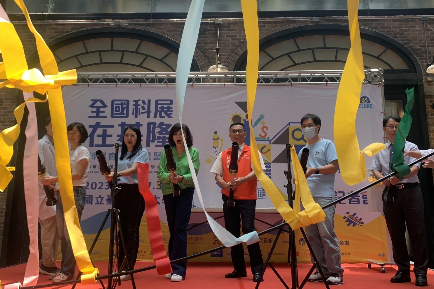 「飛上彩虹」啟動儀式，為全國科展揭開序幕。