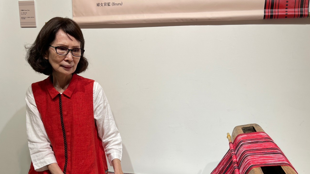 三代織女張鳯英