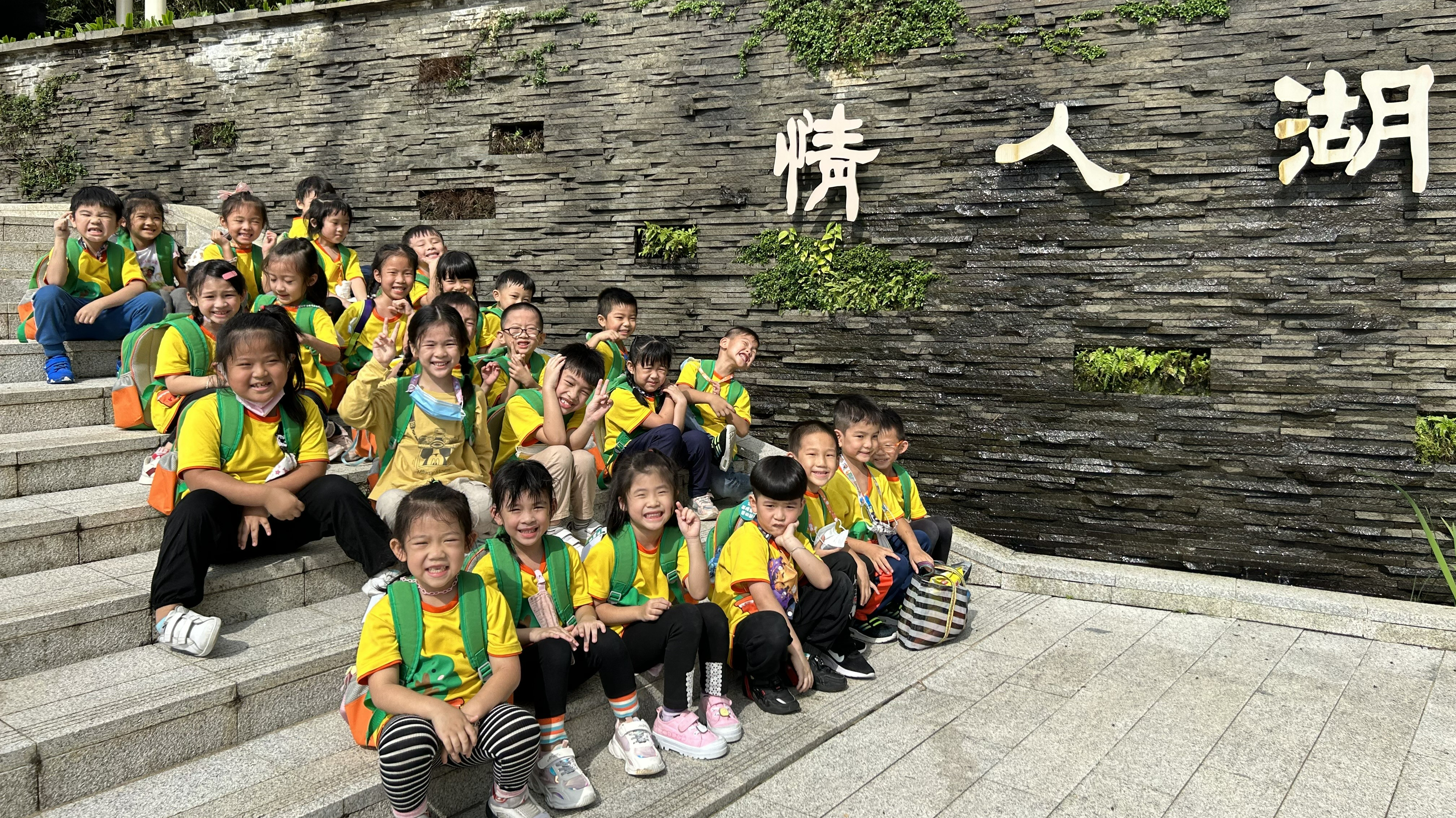 照片由武崙非營利幼兒園提供