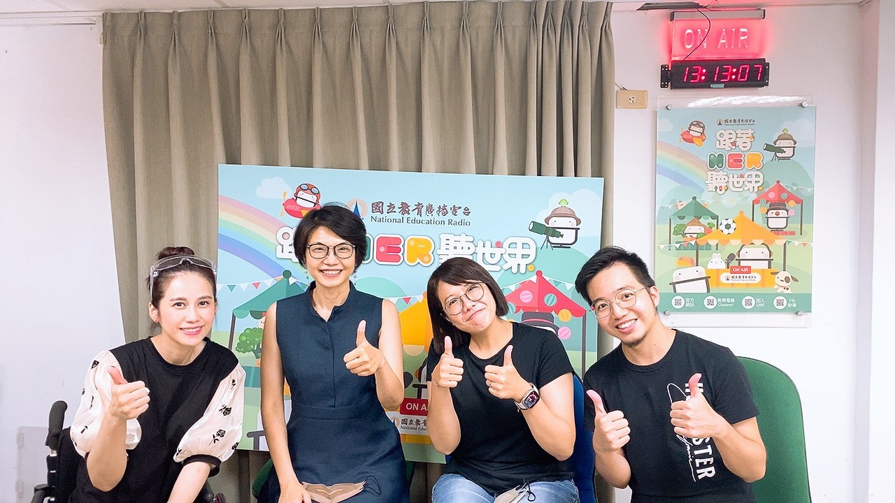 國立台南大學特殊教育學系的林千玉教授及宋柔葇