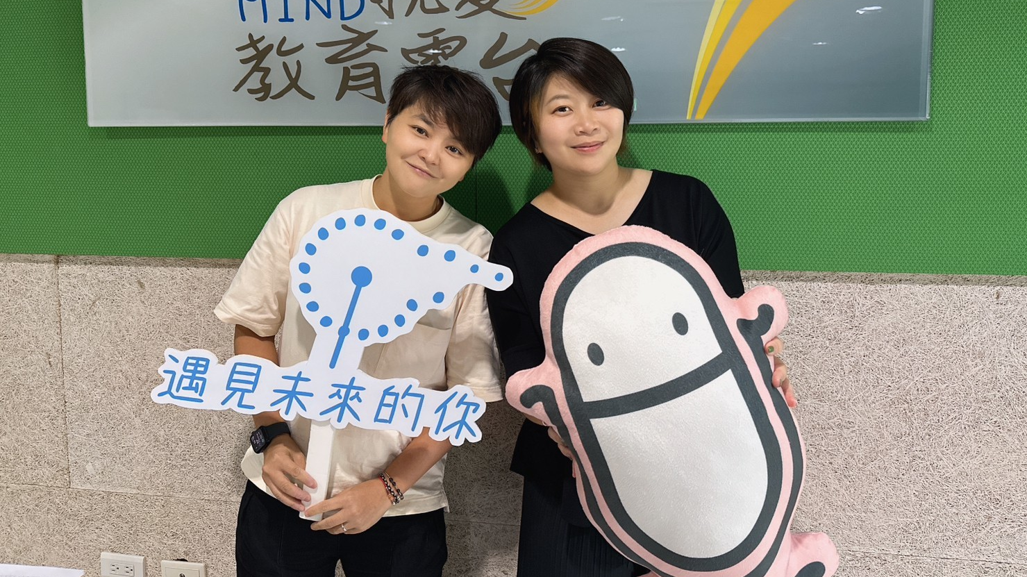 來賓范惠雯、蔡舒帆合影