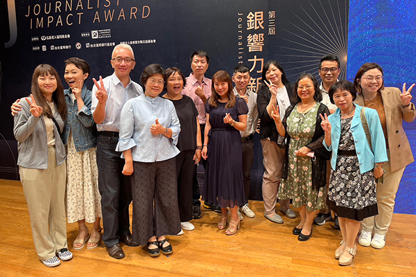 銀響力新聞獎 2022-2023