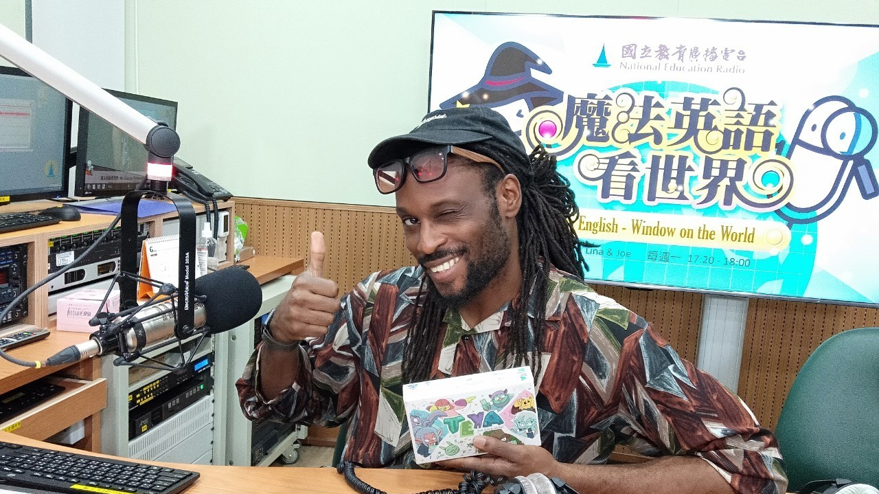 人生轉運站: 一位倫敦人的人生轉折