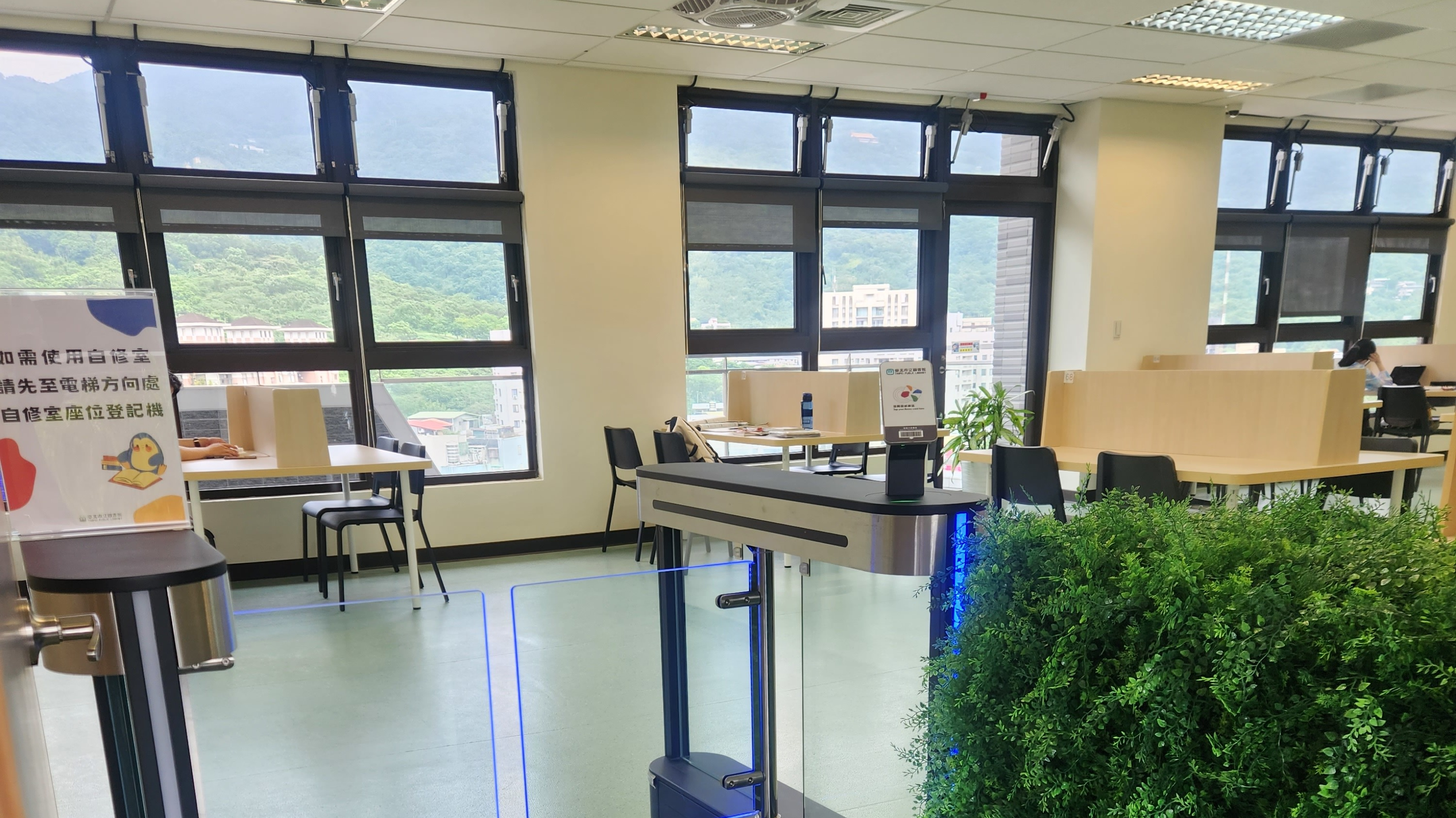 9樓自修室.jpg