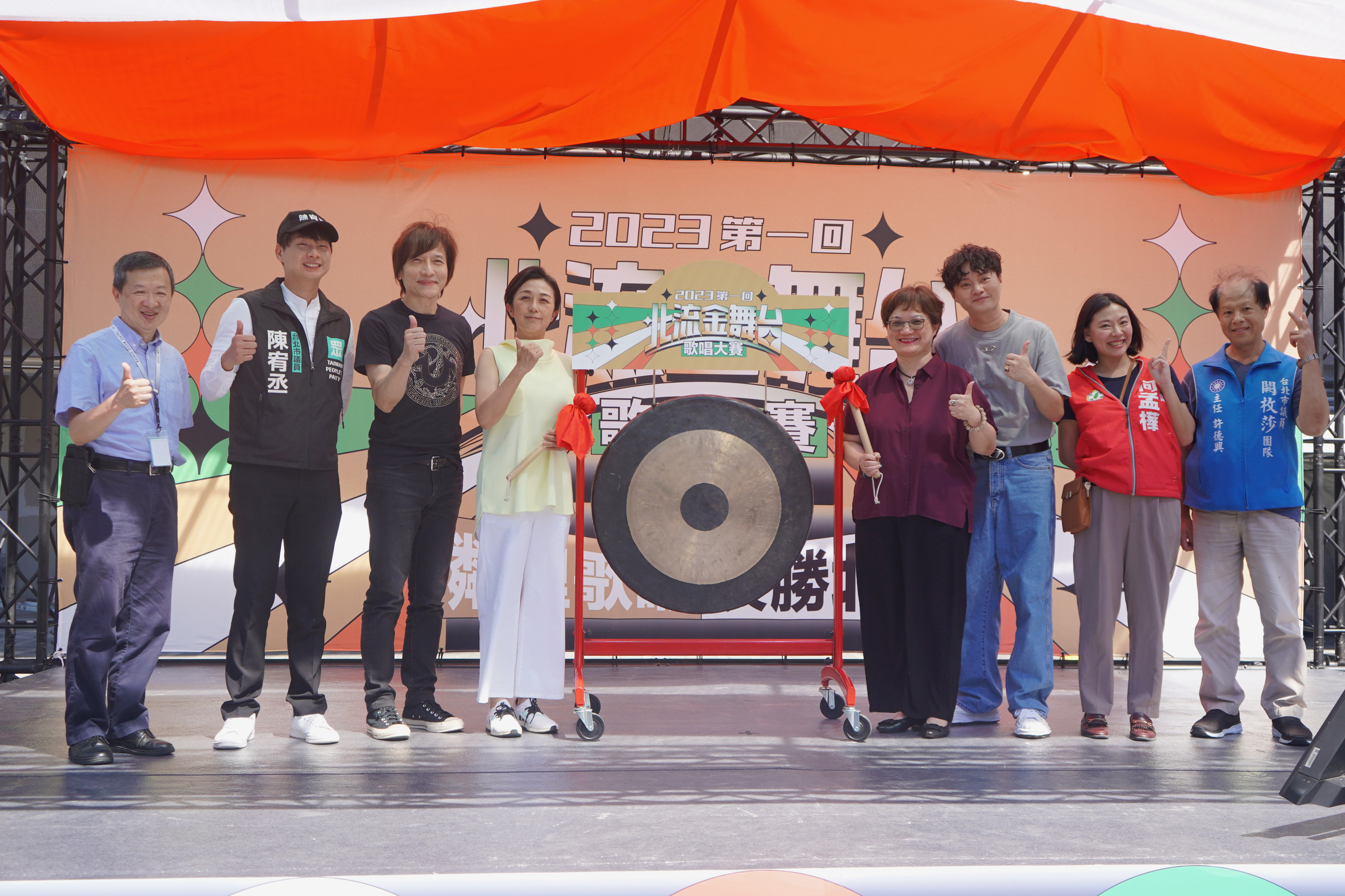 北流舉辦《北流金舞台歌唱大賽》，為南港區居民打造圓夢舞台 (照片由北流提供)