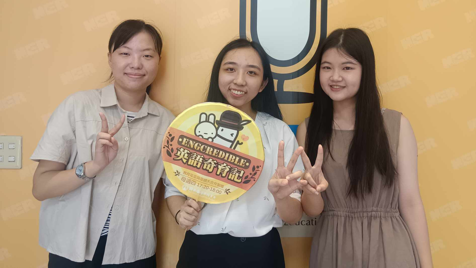 北緯64度的極光交換之旅 ft. Stephanie